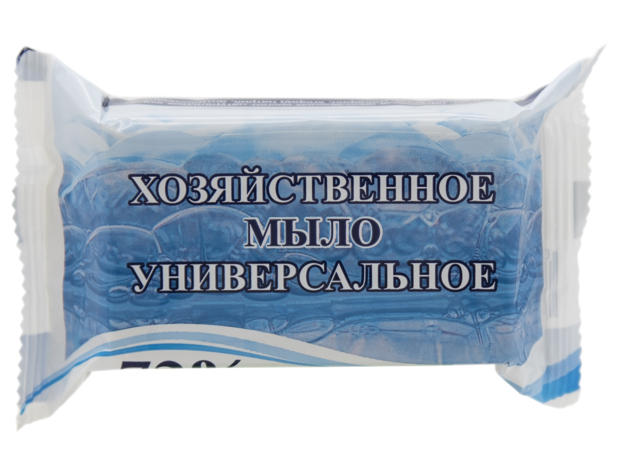 синие 72% hozmilo-72-200-univeral-vob-no-bg-preview (carve.photos)